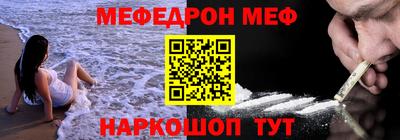 гашик Бузулук