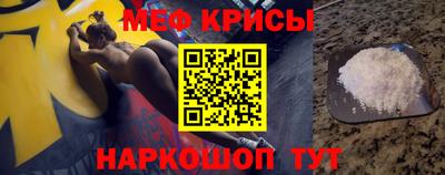 тгк Бугуруслан