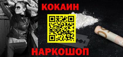 гашик Бузулук