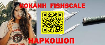 тгк Бугуруслан