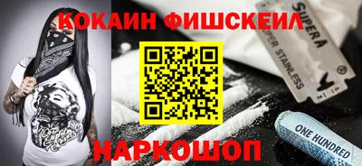 тгк Бугуруслан