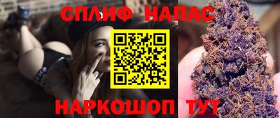 тгк Бугуруслан