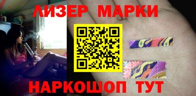тгк Бугуруслан