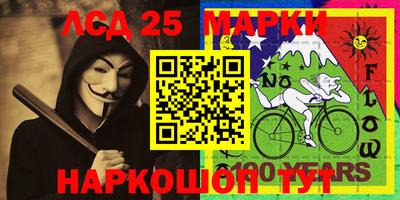 тгк Бугуруслан