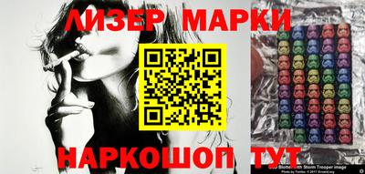 тгк Бугуруслан