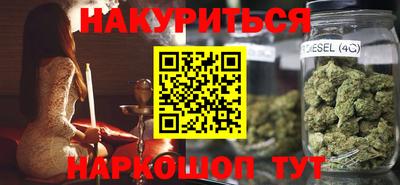 мдма Будённовск