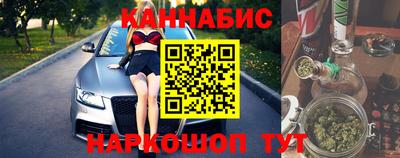 экстази Тара