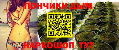 тгк Бугуруслан