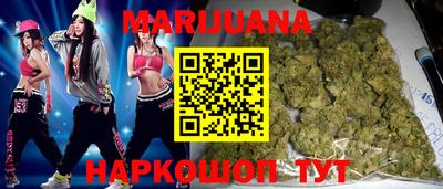 тгк Бугуруслан