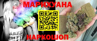 тгк Бугуруслан