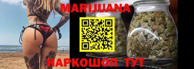 гашик Бузулук