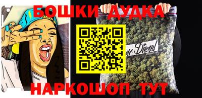 тгк Бугуруслан