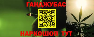 тгк Бугуруслан