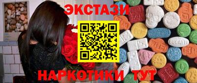 гашик Бузулук