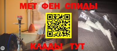мдма Будённовск