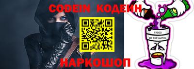 тгк Бугуруслан