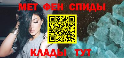 гашик Бузулук