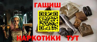 тгк Бугуруслан