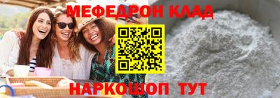 гашик Бузулук
