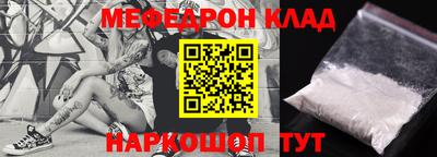 гашик Бузулук