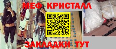 тгк Тверь
