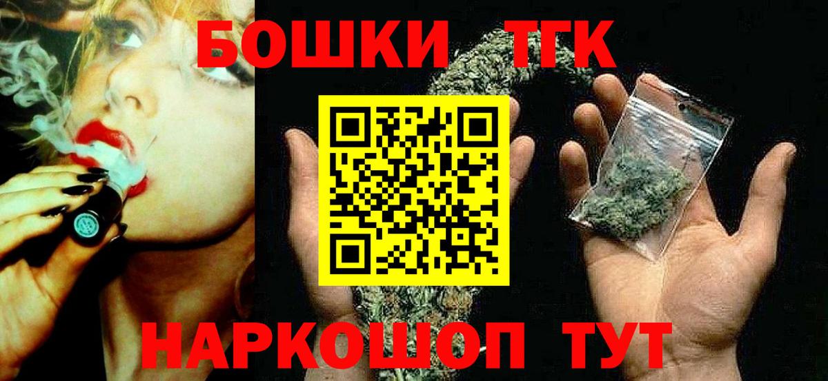 Конопля гибрид Ульяновск